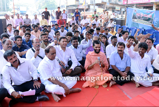 Yettinahole Project 1